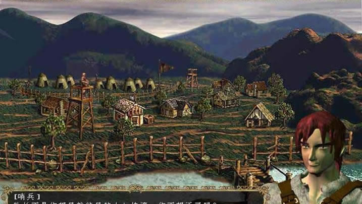 失落的大地2 亚特兰大的邪神 MP3音乐简体中文硬盘版下载_失落的大地2下载