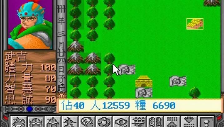 《封神演义》DOS硬盘版下载_封神演义下载