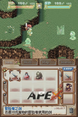 《来自深渊》 美版下载_来自深渊下载