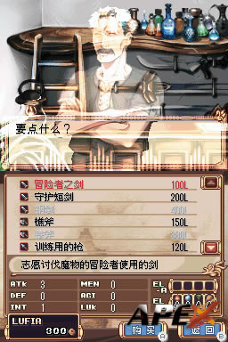 《来自深渊》 日版下载（暂未上线）_来自深渊下载