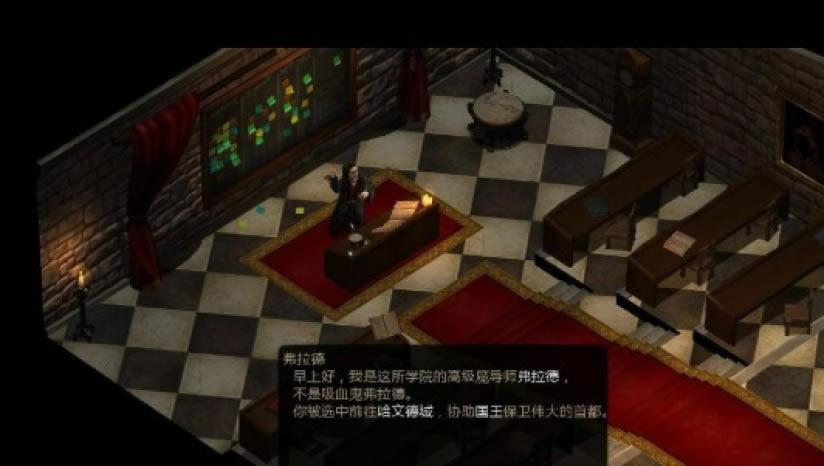 魔能硬币反面下载_魔能：硬币反面 简体中文免安装版下载