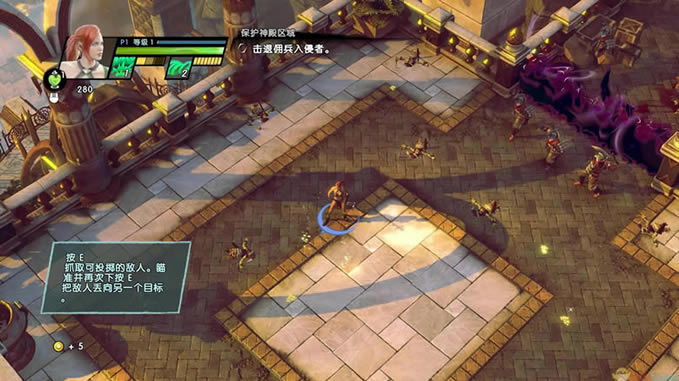 圣域3 RAS免安装版下载_圣域3硬盘版下载