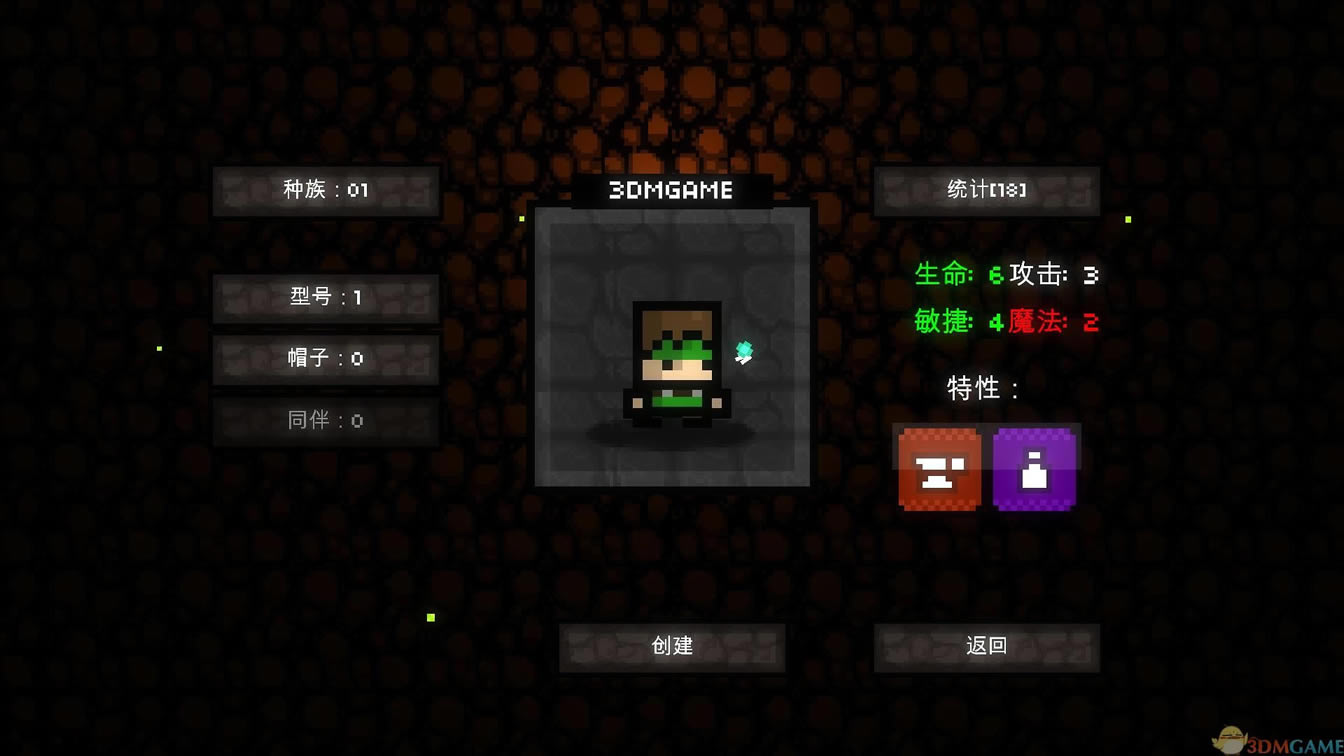 魔力遗迹中文版_魔力遗迹 3DM简体中文免安装版下载