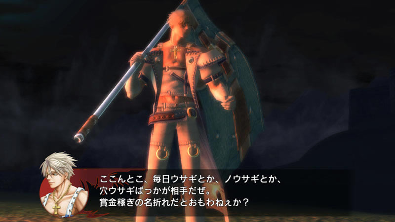 罪恶装备2：序曲 日版GOD版下载_罪恶装备2：序曲下载