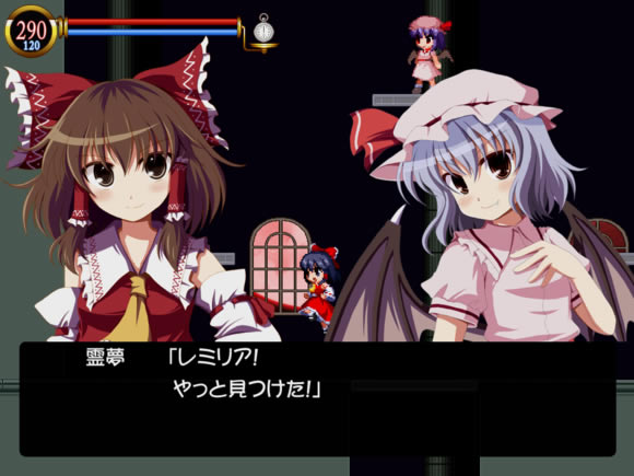 东方红魔馆下载_东方红魔馆 日文免安装版下载