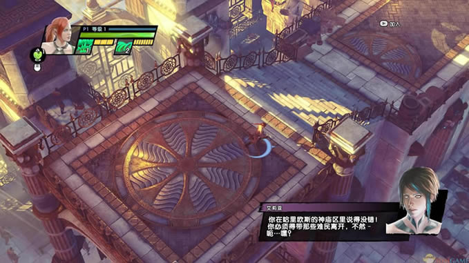 圣域3 欧版下载_圣域3下载