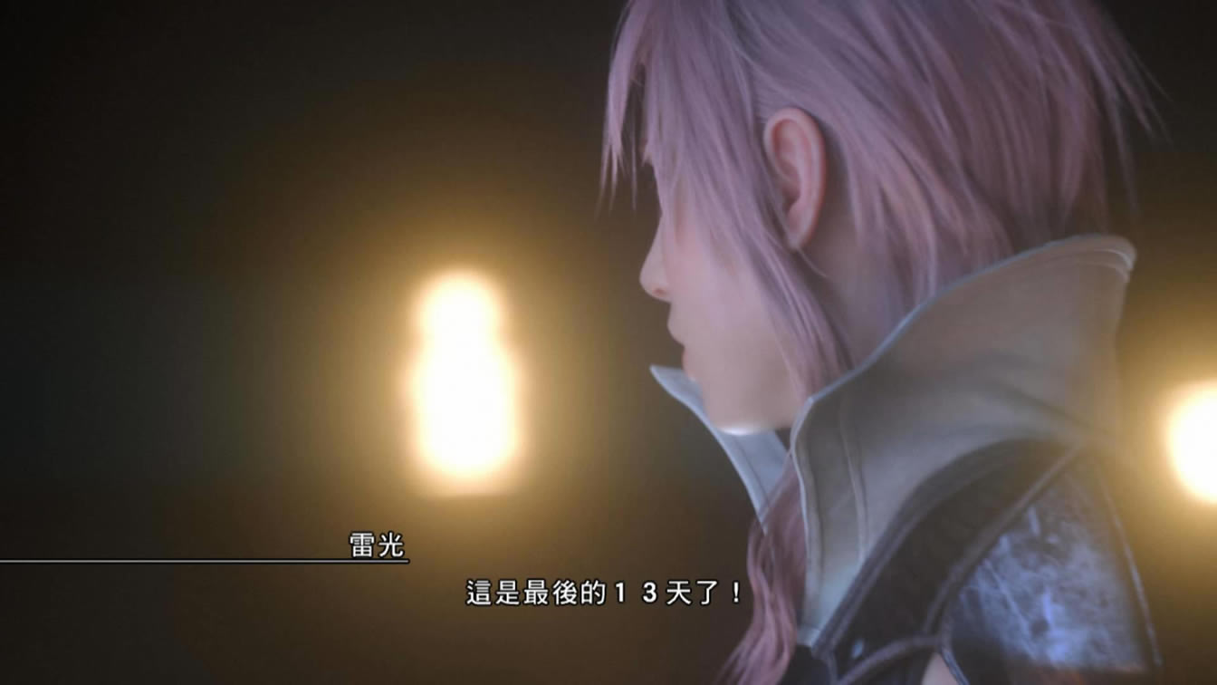 最终幻想13：雷霆归来 欧版ISO版下载_最终幻想13：雷霆归来下载