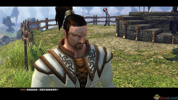 咒语力量2昔日恶魔中文版_咒语力量2：昔日恶魔 3DM简体中文免安装版下载