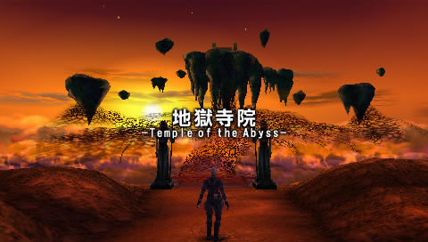 密域奇魂：伊底亚传承 官方繁体中文版下载_密域奇魂：伊底亚传承下载