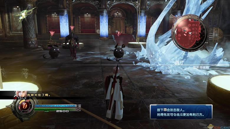 最终幻想13：雷霆归来 美版下载_最终幻想13：雷霆归来下载