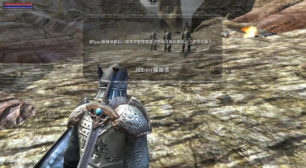 掠夺之剑暗影大陆下载_掠夺之剑：暗影大陆 3DM简体中文免安装版下载