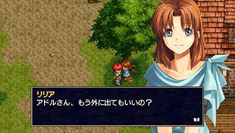 伊苏1&2 编年史 日版下载_伊苏1&2 编年史下载