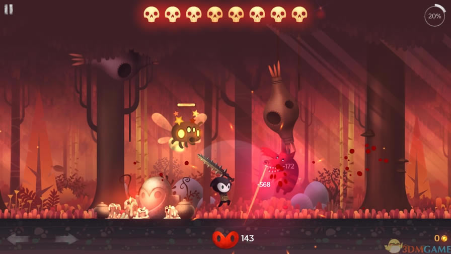 收割者剑客传奇中文版_收割者：剑客传奇 简体中文免安装版下载