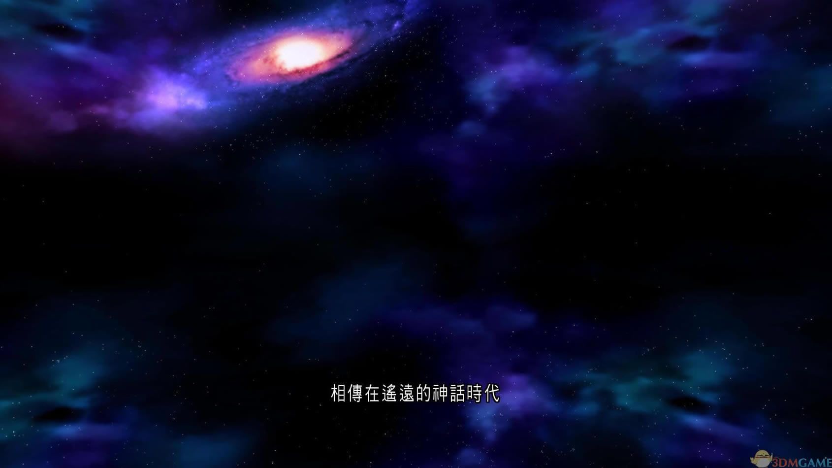 圣斗士星矢斗士之魂下载_圣斗士星矢：斗士之魂 官方繁体中文免安装版下载