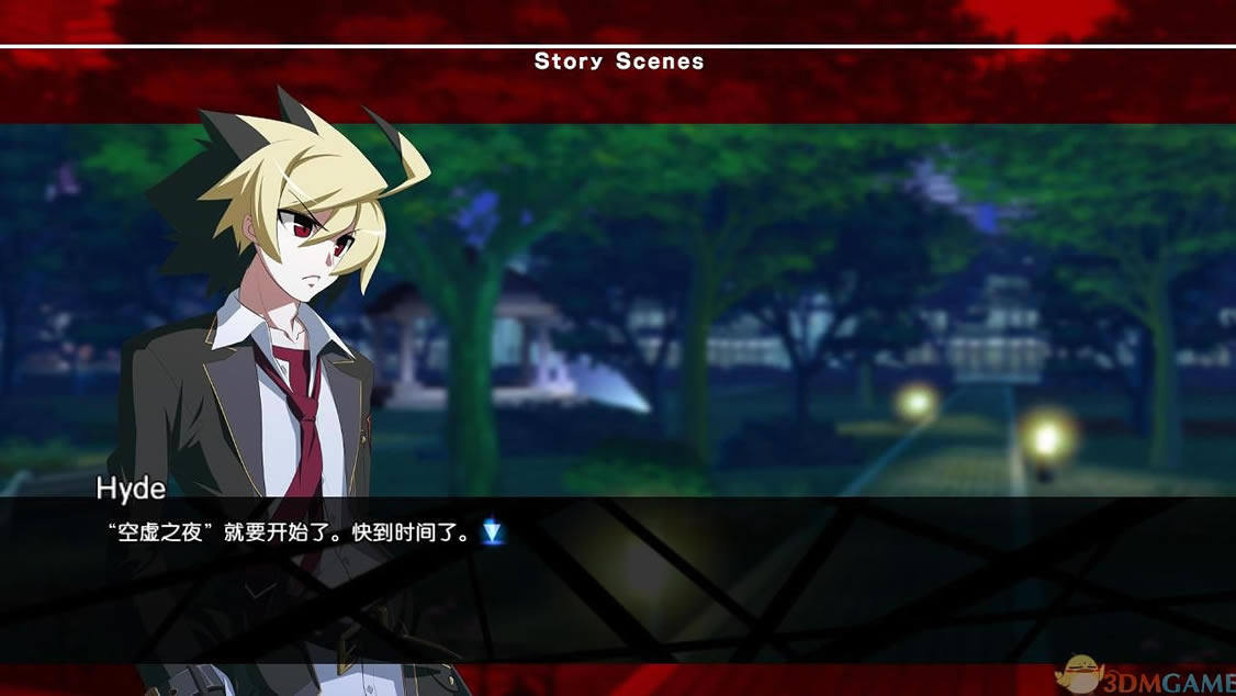 夜下降生Exe：Late 3DM简体中文免安装版下载_夜下降生Exe：Late 中文版下载