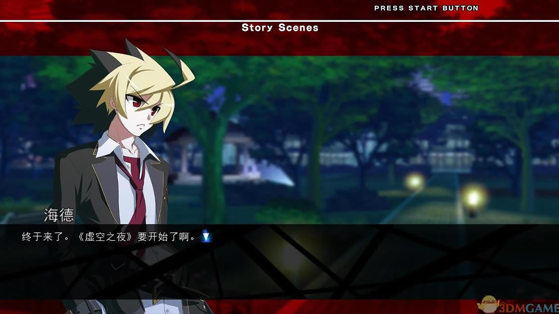 夜下降生Exe:Late SKIDROW镜像版下载_夜下降生Exe:Late SKIDROW镜像版下载