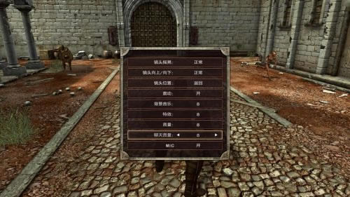 角斗士对决中文版_角斗士对决 简体中文免安装版下载