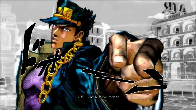 JOJO的奇妙冒险群星大对决美版下载_JOJO的奇妙冒险群星大对决下载