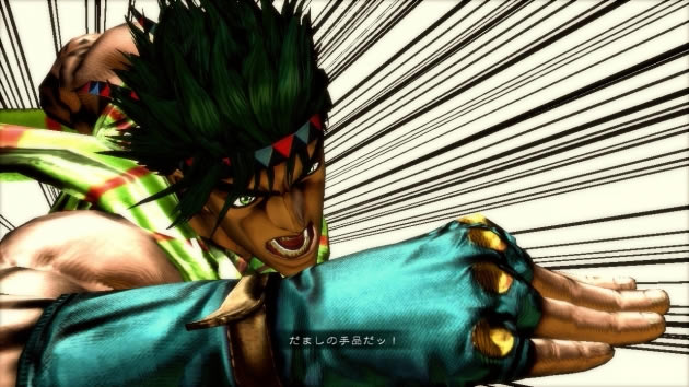 JOJO的奇妙冒险：群星大对决 欧版下载_JOJO的奇妙冒险：群星大对决下载