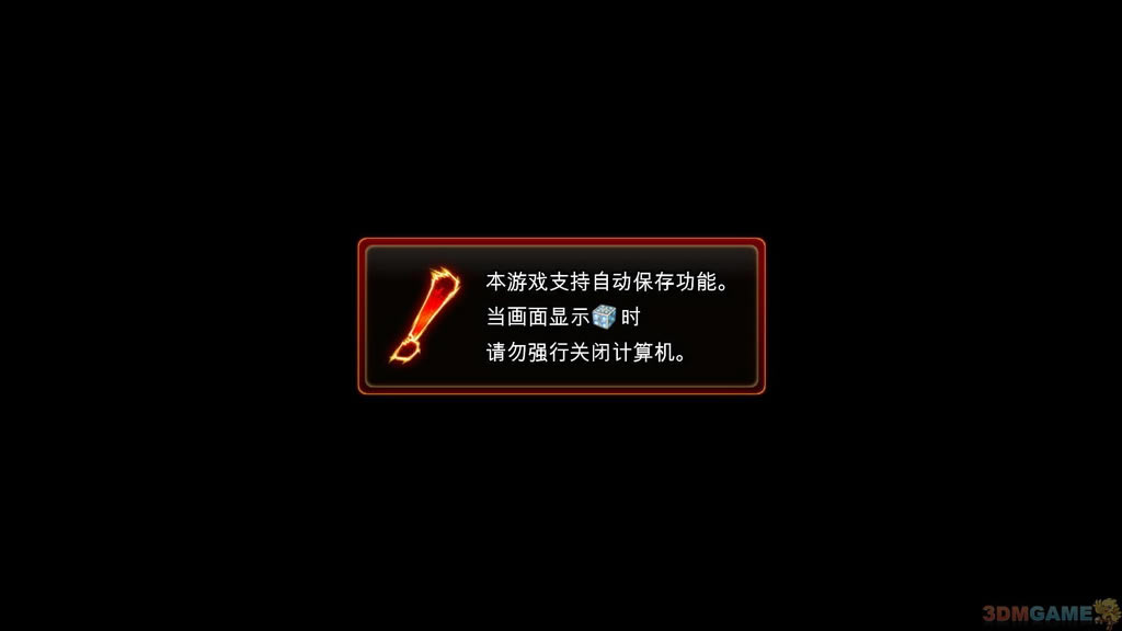 街头霸王X铁拳 英文PS3版下载_街头霸王X铁拳下载