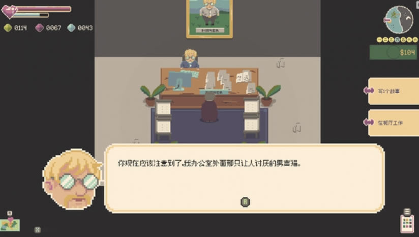 Brocula Demo下载-Brocula试玩版下载