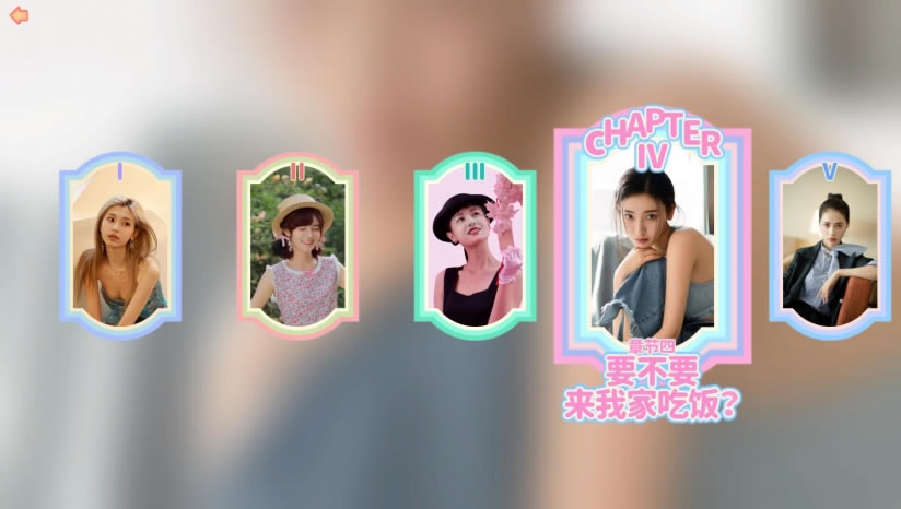 完蛋我被美女包围了下载_完蛋我被美女包围了中文版下载