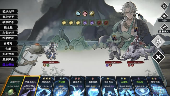 命定奇谭下载-Fatermyth中文版下载（暂未上线）