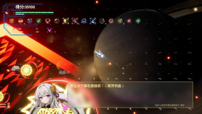 宇宙魔弹哥卓普下载-Godrop中文版下载（暂未上线）