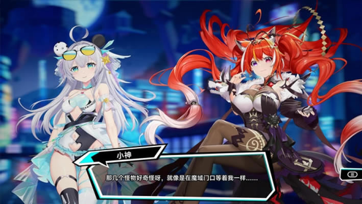 GODSOUL Demo下载-叛逆神魂试玩版下载