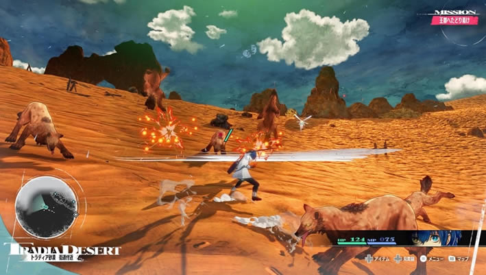 暗喻幻想ReFantazio下载（暂未上线）_暗喻幻想ReFantazio中文版下载