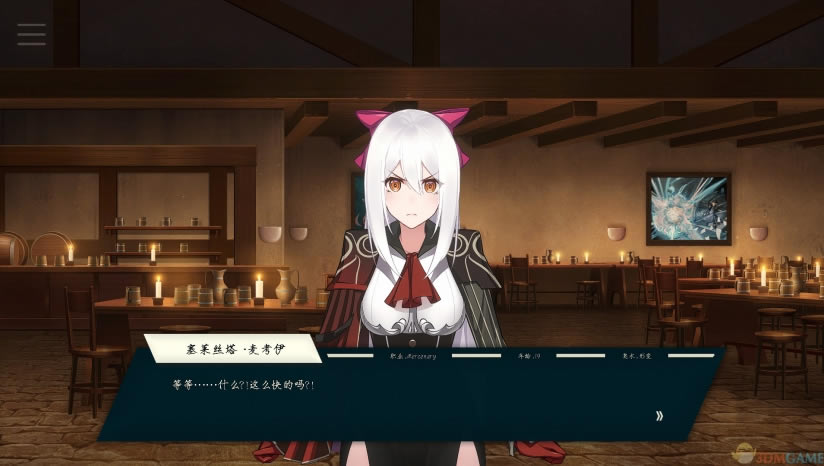 提利昂·库斯伯特_奥术律师下载_提利昂·库斯伯特_奥术律师中文版下载