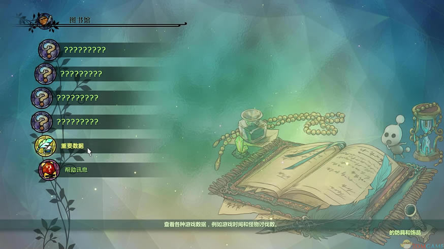 二之国2幽灵国度正版分流_二之国2：幽灵国度 Steam正版分流下载