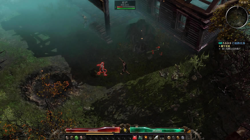 恐怖黎明中文版_恐怖黎明 简体中文免安装版下载