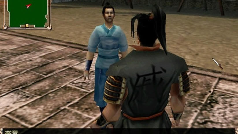 笑傲江湖2外传东方再起下载_笑傲江湖2外传：东方再起 繁体中文免安装版下载