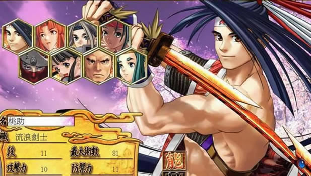 魔幻精灵3中文版_魔幻精灵3 繁体中文免安装版下载