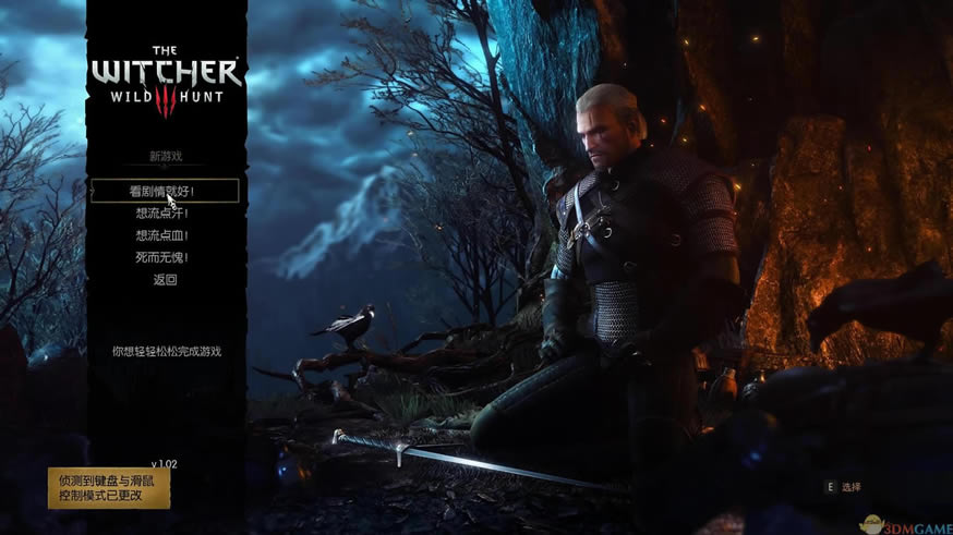 巫师3：狂猎 Steam独立中英文免安装年度版下载（暂未上线）_巫师3：狂猎 年度版下载