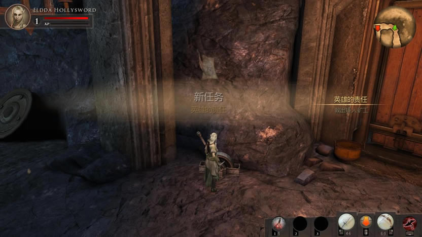 龙与地下城匕首谷下载_龙与地下城：匕首谷 3DM简体中文免安装版下载