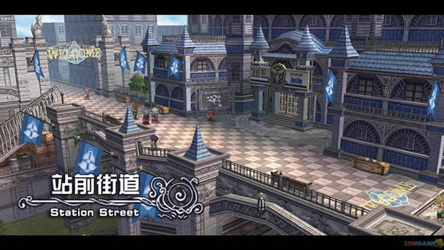 英雄传说零之轨迹FFC汉化版游戏下载（暂未上线）_零之轨迹游戏下载