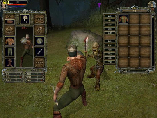 龙与地下城：地下城主 3DM简体中文免安装版下载_龙与地下城：地下城主下载