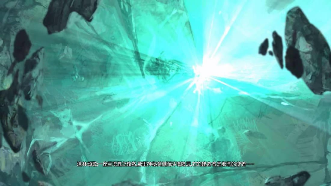 龙与地下城：匕首谷 PSN版下载_龙与地下城：匕首谷下载