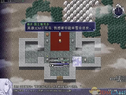 片道勇者中文版_片道勇者 3DM简体中文免安装版下载
