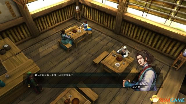 武林群侠传3DM中文硬盘版游戏下载_武林群侠传游戏下载