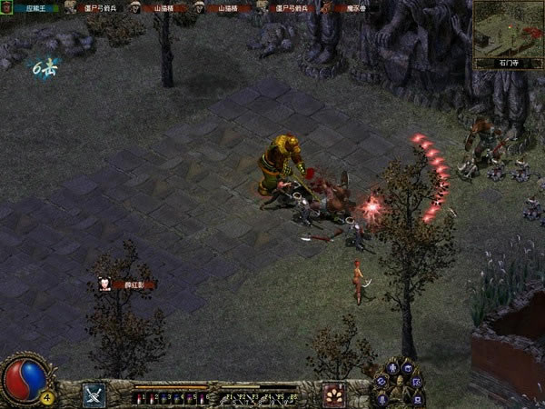 刀剑封魔录中文版_刀剑封魔录 简体中文免安装版下载