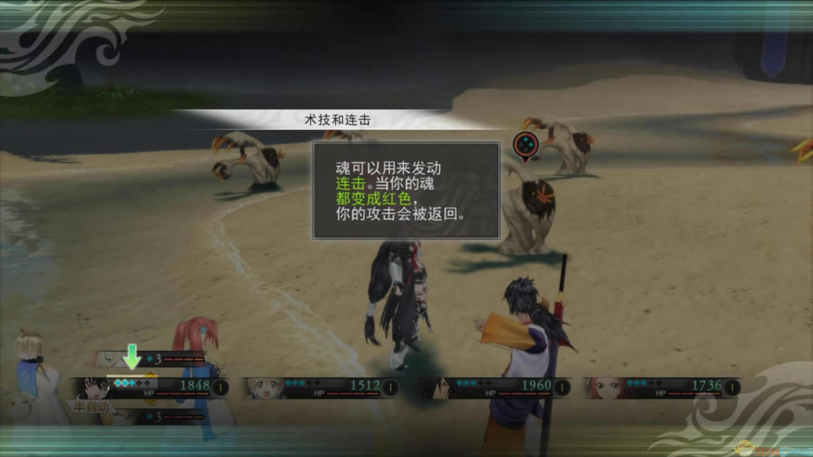 狂战传说 中文版_狂战传说 3DM简体中文免安装版下载