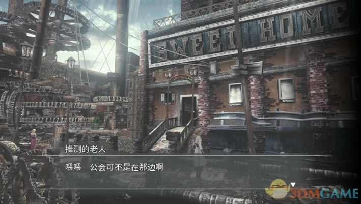 永恒终焉_4K/HD版下载_永恒终焉_4K/HD版中文版下载