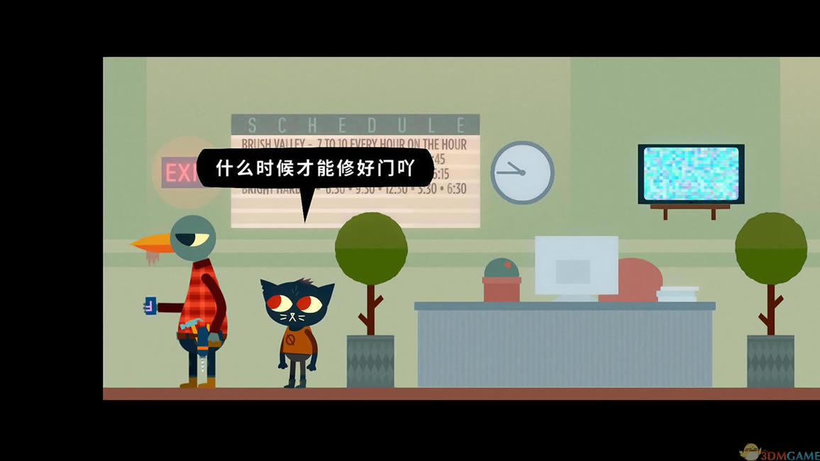 林中之夜中文版_林中之夜 简体中文免安装版下载