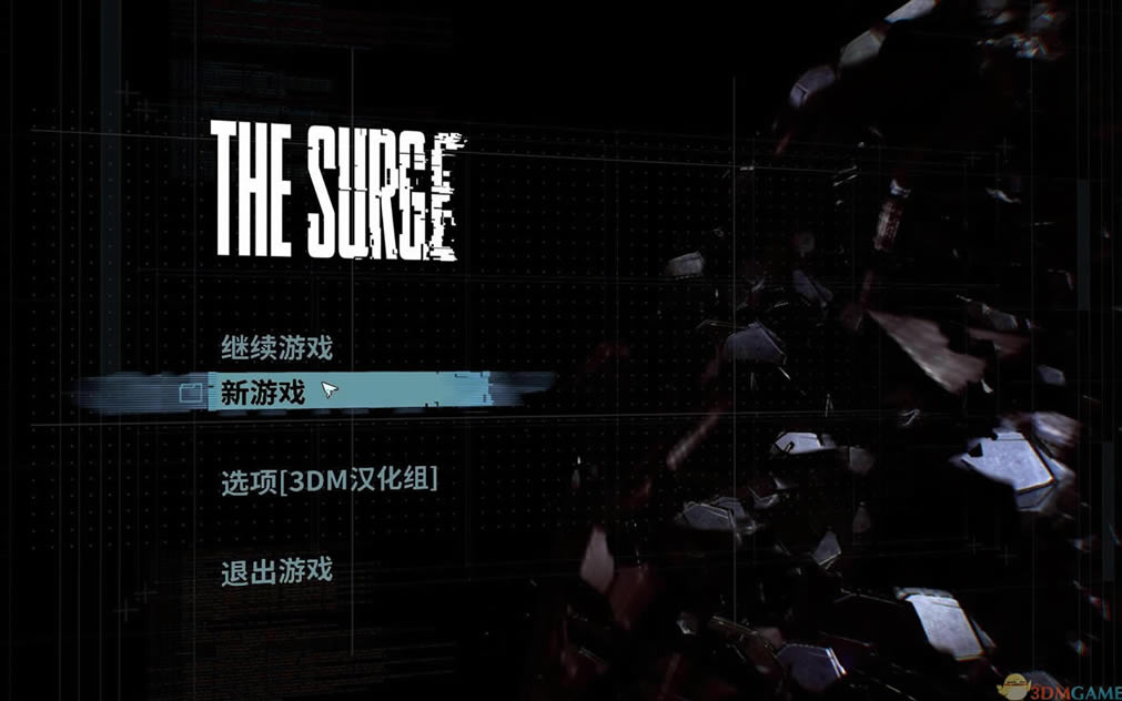 迸发中文版（暂未上线）_迸发 3DM简体中文免安装版下载