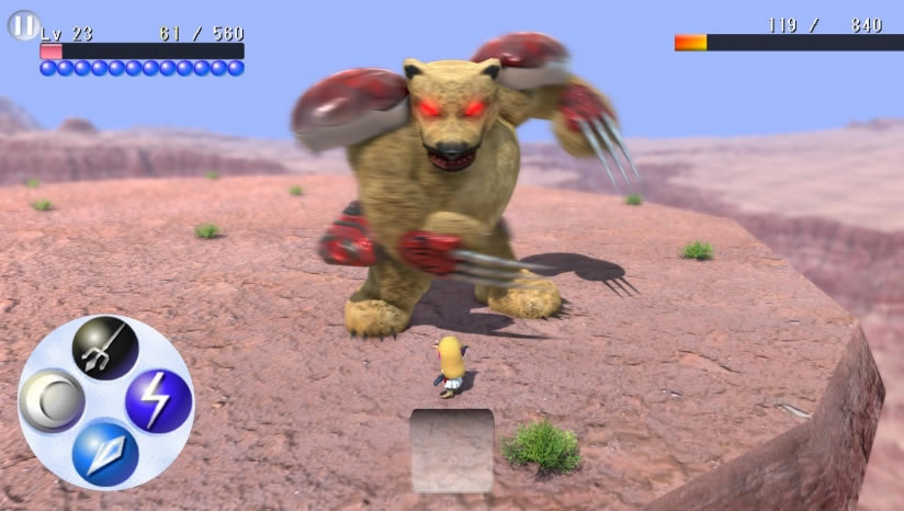 猛禽之剑下载_猛禽之剑中文版下载