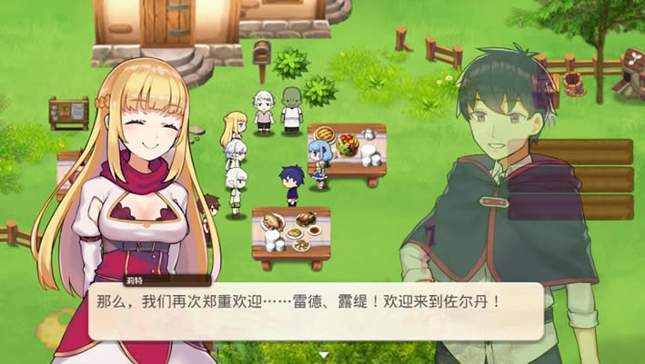 我被逐出队伍后过上慢生活下载_我被逐出队伍后过上慢生活中文版下载