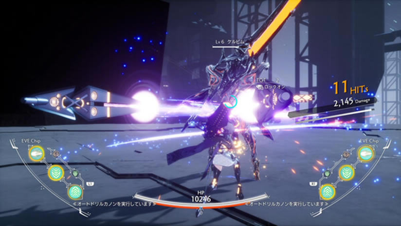 恸哭奇机下载（暂未上线）_恸哭奇机中文版下载